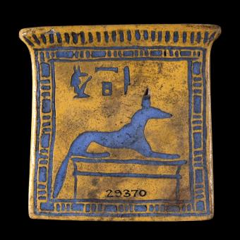 Pectoral. Provenance unknown. 19th Dynasty, about 1250BC. Faience. ©Trustees of the British Museum.