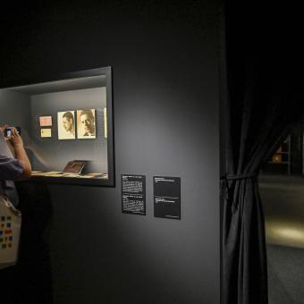 Interior Berlanga. Cine, vida y humor en CaixaForum Barcelona 