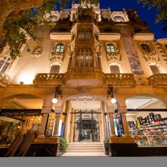 Fachada de CaixaForum Palma.