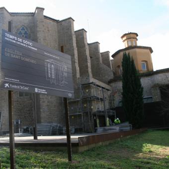 Imatge de l'Església de Sant Domènec de Girona. 