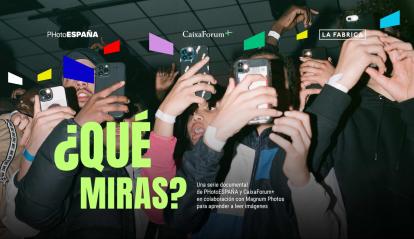 Cartell de la segona temporada de la sèrie «Què mires?».