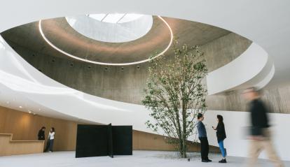 L’entrada del CaixaResearch Institute de la Fundació ”la Caixa”.