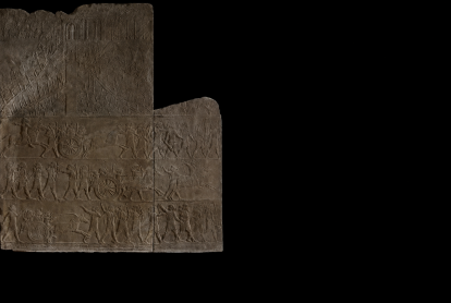Bajorrelieve mural en yeso que muestra parques con acueductos y canales, 645-640 a. de C., palacio norte, Nínive (Irak). 1856,0909.36.