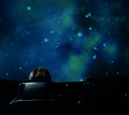Image of the Planetarium in CosmoCaixa.