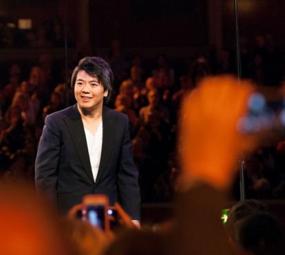 «Lang Lang: The Art of Being a Virtuoso».