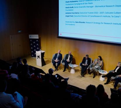 Foro sobre filantropía y centros de investigación organizado por Philea en CosmoCaixa el pasado marzo.
