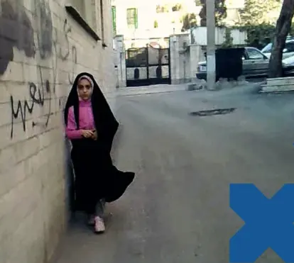 Imagen de la sesión de cinefórum La resistencia civil en Irán: un proceso histórico frente a la represión en el Palau Macaya.