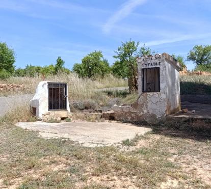 Uno de los 16 aljibes históricos de Utiel, utilizados para recoger y almacenar agua de la lluvia.