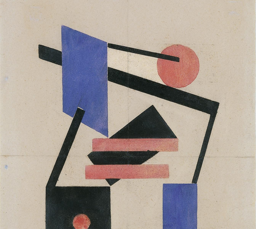 Sándor Bortnyik, Composición II, Rosa y Azul, c. 1921.