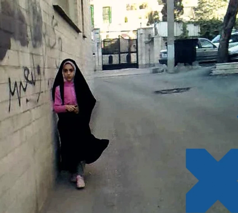 Imagen de la sesión de cinefórum La resistencia civil en Irán: un proceso histórico frente a la represión en el Palau Macaya.